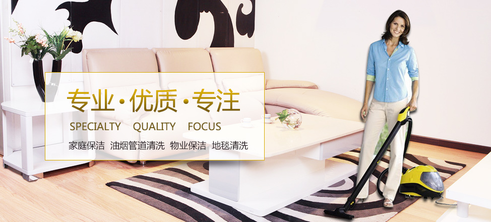 imd和iml工艺有什么区别